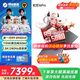 機械革命（MECHREVO）蛟龍16Pro 2025游戲本 機器R7/R9HX滿(mǎn)血RTX5060/5070ti 高性能游戲潮玩電競顯卡辦公筆記本電腦 升級R9-8945HX|5060|32+1T灰熱銷(xiāo)