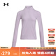 安德瑪（UNDERARMOUR）女子1/2拉鏈跑步運動(dòng)長(cháng)袖T恤1365632 王牌紫543 L
