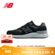 NEW BALANCE NB官方男鞋女鞋walking880系列緩震網(wǎng)面透氣休閑運(yùn)動(dòng)鞋 BB7 MW880BB7 男鞋 44 (男碼腳長(zhǎng)28cm)