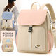 淘氣兔媽咪包母嬰外出必備輕便大容量多功能雙肩包嬰兒背包2025年新款 櫻花粉 多功能大容量 高42 厚19 寬30CM
