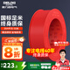 德力西（DELIXI）電線(xiàn)電纜線(xiàn)國標電源線(xiàn)銅芯家用電線(xiàn)BV2.5/4/6平方單股銅線(xiàn)電線(xiàn) 【50米】BV4紅色硬線(xiàn)
