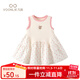 凡獵女童連衣裙夏裝2025新款洋氣兒童公主裙小女孩寶寶背心裙夏季 粉色 100 cm