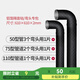 聲博士（soundbox）隔音棉下水管衛生間專(zhuān)用下水道隔音棉阻尼片隔音氈管道靜音吸音棉 萬(wàn)能黑鋁箔 直管/彎頭/三通/不規則處 （適用于全管）