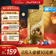 瑞士蓮（Lindt）【官方正品】軟心精選巧克力600g袋裝 糖果 零食 中秋節(jié)禮物