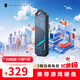 THUNDEROBOT雷神移動(dòng)固態(tài)硬盤(pán)1t高速SSD外置存儲Type-C接口小巧便攜USB3.2電腦手機外接游戲移動(dòng)硬盤(pán)2t 512G|1000m/s【可當游戲盤(pán)】