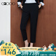 G2000女裝商務(wù)休閑修身西褲秋季新款氣質(zhì)黑色百搭直筒正裝褲 黑色/99（1446） M