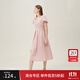 范思藍恩氣質(zhì)領(lǐng)證連衣裙女夏季2024新款短袖通勤連衣裙24FS12042 粉色 M