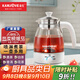 金灶（KAMJOVE） 養生壺煮茶器噴淋式煮茶爐白茶壺黑茶壺辦公室家用蒸汽煮茶壺1L 白色 1L