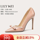 Lily Wei裸色珍珠高跟鞋百搭細跟單鞋氣質(zhì)名媛訂婚鞋大碼女純欲不累腳 裸粉色皮面【跟高10cm】 40