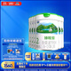 君樂(lè )寶(JUNLEBAO)臻唯愛(ài)2段較大嬰兒配方羊奶粉(6-12月齡)800g *6聽(tīng)裝 