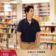 TOMMY HILFIGER25春夏新款男透氣珠地網(wǎng)眼通勤修身短袖T恤/鑲邊翻領(lǐng)POLO衫 【合身款】午夜深藍CHS L （推薦：140-155斤）