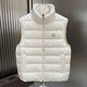 蒙口萌可冬季服輕薄保暖白鴨絨口袋裝飾立領(lǐng)馬甲背心坎肩外套 白色 M