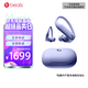 beats Powerbeats Pro 2 完全無(wú)線(xiàn)高性能耳機 主動(dòng)降噪 IPX4抗汗 AppleH2 心率檢測 真無(wú)線(xiàn)藍牙運動(dòng)耳機 躍動(dòng)紫