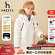 哈吉斯（HAZZYS）品牌童裝男童冬新款羽絨服時(shí)尚簡(jiǎn)約百搭休閑保暖三防中長(cháng)款羽絨服 奶油色 155