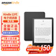 Kindle新款電子書(shū)閱讀器 電紙書(shū) 墨水屏 持久續航 WiFi 海外版 paperwhite6簽名版32G 墨黑色 24款
