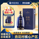 One's Member 清香壹號清香型白酒 53度 500ml 禮盒裝 杏花村產(chǎn)區(qū) 中秋送禮