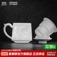 景德鎮陶瓷家用玲瓏茶漏杯辦公室中式馬克杯帶蓋泡茶杯茶水分離生日禮物 山水浮雕玲瓏茶漏杯-日杯