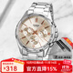 卡西歐（CASIO）手表男 商務(wù)休閑簡(jiǎn)約 指針 防水石英男表學(xué)生表考試表 MTP-1375D-7A2