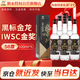 金門高粱 黑標金龍 清香型白酒 58度500ml*6瓶 整箱裝 招待宴請送禮