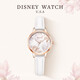 迪士尼（Disney）手表女花木蘭初中高中生防水時(shí)尚簡(jiǎn)約氣質(zhì)中學(xué)生手表生日開(kāi)學(xué)禮物