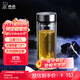 希諾（HEENOOR）雙層玻璃杯男士辦公泡茶杯送禮耐高溫大容量水杯中秋節(jié)禮物禮盒 經(jīng)典-適中適量345ml