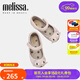 Melissa（梅麗莎）卡通小貓咪魚(yú)嘴魔術(shù)貼時(shí)尚休閑小童單鞋30901 米黃色 25 25/26碼（內長(cháng)約15.5cm)