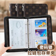 朗捷密碼存單收納夾票據收納冊多功能票據夾存單收納本存折現金支票本報銷(xiāo)單冊皮面大容量票據卡包