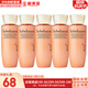 雪花秀（SULWHASOO）套盒人參水乳面霜套裝御時(shí)緊顏緊致女士護膚品禮盒滋盈平衡水油 雪花秀人參乳液5支中樣