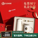 Vanow保溫杯2025新款女士高顏值陶瓷內(nèi)膽水杯生日禮物教師節(jié)高檔禮盒 暖杏白-316不銹鋼【紅禮盒】