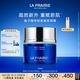 萊珀妮（La Prairie）魚子精華瓊貴藍魚子面霜100ml護膚品禮盒緊致補水生日禮物女