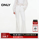 ONLY2025夏季新款約克線(xiàn)剪裁設計修身喇叭褲牛仔褲女|125332014 J2G 米白色 XS XS標準褲長(cháng)