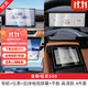 帕肯26新款坦克500hi4t/hi4z屏幕導航儀表鋼化膜顯示屏中控內飾改裝件 26款500【導航+儀表盤(pán)+電視+二排】高清-4件