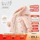 戴維貝拉（DAVE＆BELLA）女童棉服保暖連帽上衣加厚兒童外套冬裝新款小童服裝洋氣寶寶棉衣 粉色【現貨】 100 cm（建議身高90-100cm）
