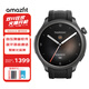 AMAZFIT華米Balance 午夜印象46mm 智能手表 心率血壓 健康監(jiān)測(cè) 滑雪跑步游泳專業(yè)運(yùn)動(dòng)戶外 男女士電子表