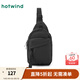 熱風(fēng)（Hotwind）男士背包25年春季新款休閑豎版斜挎包男士胸包休閑斜挎包男 01黑色 F