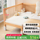 秋瑩可升降櫸木拼接床實(shí)木兒童床嬰兒床加寬拼接大床小孩床邊床拼接床 兩護欄+5cm椰棕床墊(高度可調節) 可升降長(cháng)150寬60高35【60護欄】