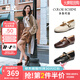 森達瑪麗珍女鞋羊皮書(shū)2025秋新商場(chǎng)同款增高淺口單鞋XRY01CQ5 啡色 35
