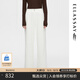 歌力思（ELLASSAY）【童瑤同款】秋冬新款直筒寬松休閑褲女東方簡(jiǎn)奢風(fēng)雪尼爾糯米褲 珠光白 M
