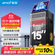夏新OK-37家庭ktv音響套裝點(diǎn)歌機(jī)一體機(jī)家用卡拉ok戶(hù)外k歌唱歌全套廣場(chǎng)舞音箱帶顯示屏大型舞臺(tái)演出