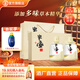 勁牌 半壺酒 送禮 送長(cháng)輩節日送禮 廠(chǎng)家直發(fā) 42度 258mL 2瓶 禮盒裝含金眠小酒