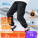 361°雨屏|兒童長(zhǎng)褲25冬男童防潑水加絨保暖戶外梭織長(zhǎng)褲 黑150