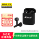 馬歇爾（Marshall）MINOR/MAJOR 二手藍牙耳機 MINOR III 尺碼可參考質(zhì)檢報告