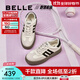 百麗（Belle）周雨彤同款板栗復古德訓鞋女2025商場(chǎng)同款板鞋A4L1DAM6預售 【方槍槍/馬君妍同款】米白 37