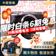 佳能 Canon EOS M3 M5 M50 M6 M100 M200 微單相機 入門(mén)學(xué)生旅游相機 佳能 M6+50/1.8小痰盂人像鏡頭+轉接環(huán) 95成新
