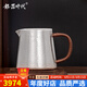 銀器時(shí)代大容量錘紋公道杯純銀茶杯550ml公平杯足銀999分茶器茶具配件公杯 320克 足銀999+證書(shū)