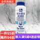 麥德龍超市DRBECHER排水疏通粉1kg浴室下水道毛發(fā)疏通 默認顏色