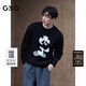 GXG男裝 熊貓提花毛衣簡(jiǎn)約可愛(ài)針織衫休閑毛衫 2025年冬季新品 黑色 L