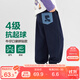 左西男童運動褲春秋款兒童秋裝褲子2025新款男孩帥氣長褲 藏青色 150