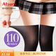厚木Atsugi拼接仿大腿襪可愛(ài)風(fēng)110D連褲襪絲襪女AMS1410 480黑色 1雙 L LL(身高155-170cm)