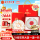 內廷上用北京同仁堂干燕窩干燕盞100克禮盒 送孕婦送媽媽長(cháng)輩禮物印尼溯源